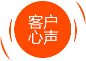 星谷云如何快速助推獲取更多精準(zhǔn)客戶