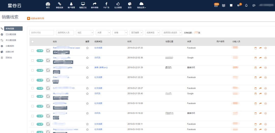上海拓?fù)渫?shí)業(yè)有限公司