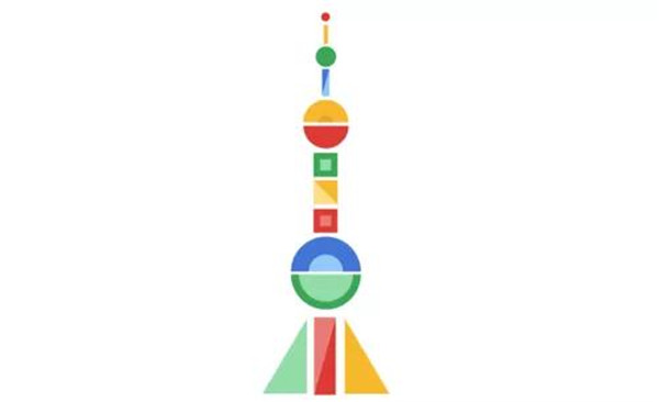 “星谷云攜手Salesforce走進(jìn)Google-技術(shù)驅(qū)動(dòng)下的智能搜索新玩法”盛會(huì)完美落幕！