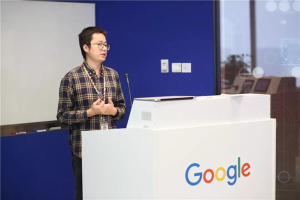 “星谷云攜手Salesforce走進(jìn)Google-技術(shù)驅(qū)動(dòng)下的智能搜索新玩法”盛會(huì)完美落幕！
