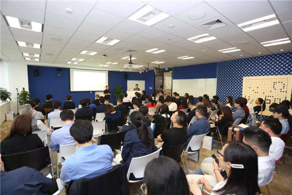 “星谷云攜手Salesforce走進(jìn)Google-技術(shù)驅(qū)動(dòng)下的智能搜索新玩法”盛會(huì)完美落幕！