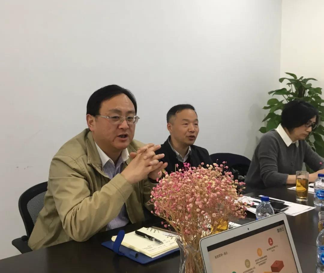 上海市經(jīng)信委何勇處長帶隊考察星谷云，政府、協(xié)會、企業(yè)三方互動，賦能中國B2B企業(yè)跨境轉(zhuǎn)型升級