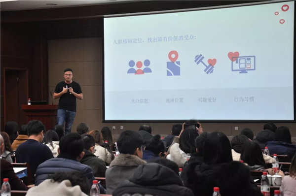 星谷云&FB“圍城”記，長三角四天六城的B2B外貿(mào)商家出海啟示