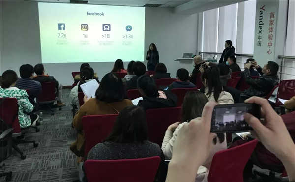 星谷云&FB“圍城”記，長三角四天六城的B2B外貿(mào)商家出海啟示