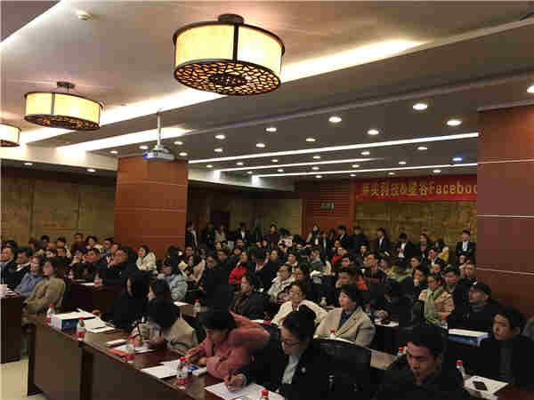 星谷云&FB“圍城”記，長三角四天六城的B2B外貿(mào)商家出海啟示